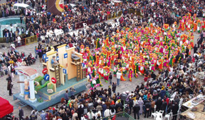 Ξανθιώτικο Καρναβάλι 2008 Ξανθιώτικο Καρναβάλι 2008