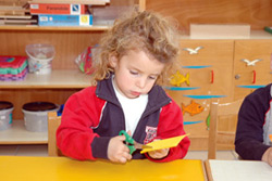 Εκπαιδευτήρια Καίσαρη Εκπαιδευτήρια Καίσαρη