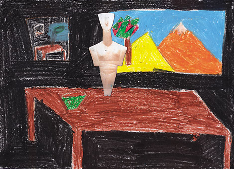 Βλέπω ένα Ειδώλιο