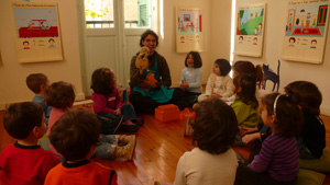 Μουσείο Συναισθημάτων Παιδικής Ηλικίας