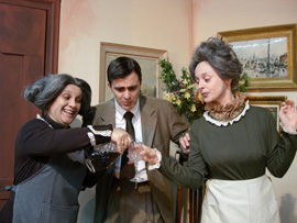 Αρσενικό και Παλιά Δαντέλα Αρσενικό και Παλιά Δαντέλα