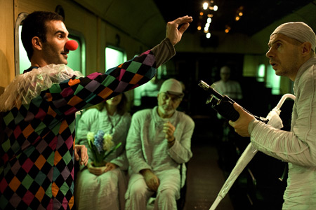 Ο Έβδομος Σταθμός