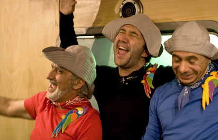 Ο Έβδομος Σταθμός