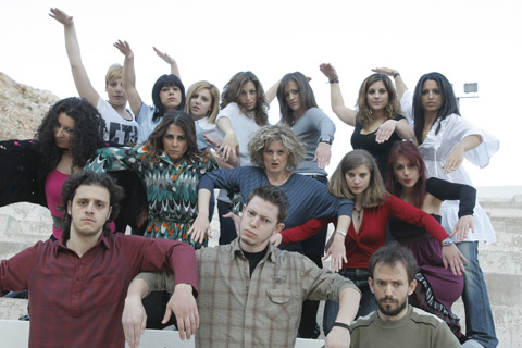 Μια Πόλη στα Σύννεφα