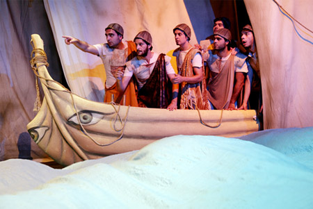 Ομήρου Οδύσσεια