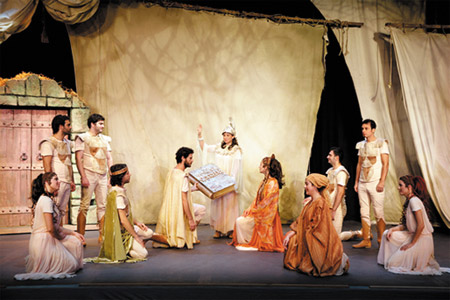 Ομήρου Οδύσσεια