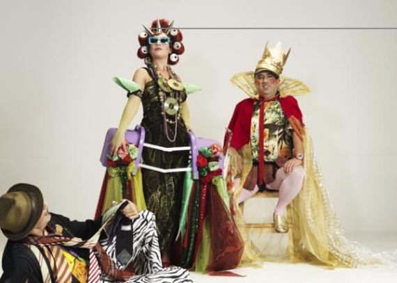 Παραμύθι χωρίς όνομα 